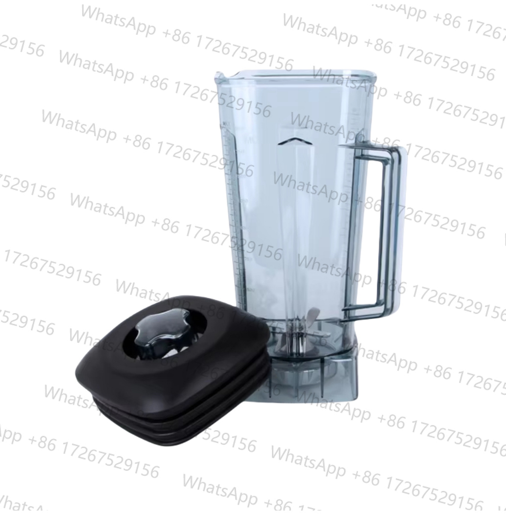 Commercial Kitchenaid - Blenderkan 2l met mixerblad deksel, commerciële